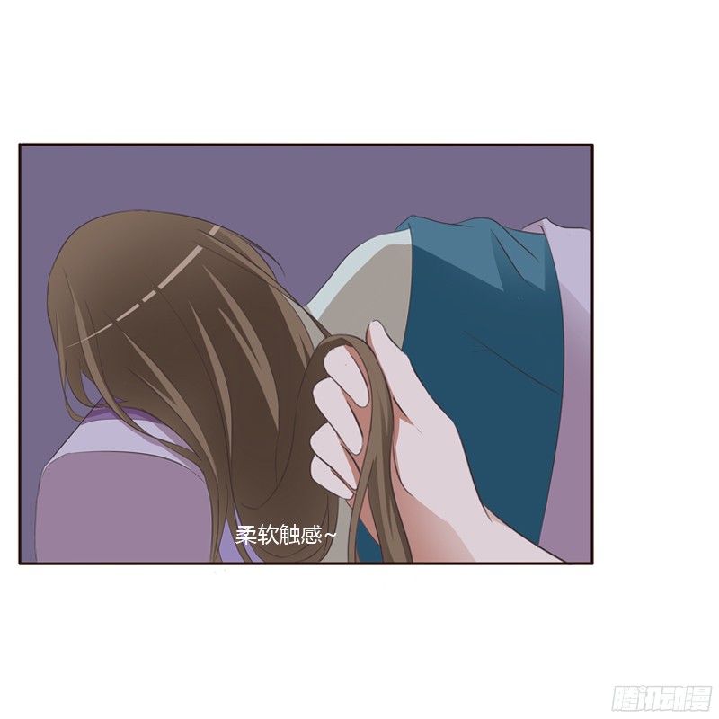 通灵妃交颈而卧
