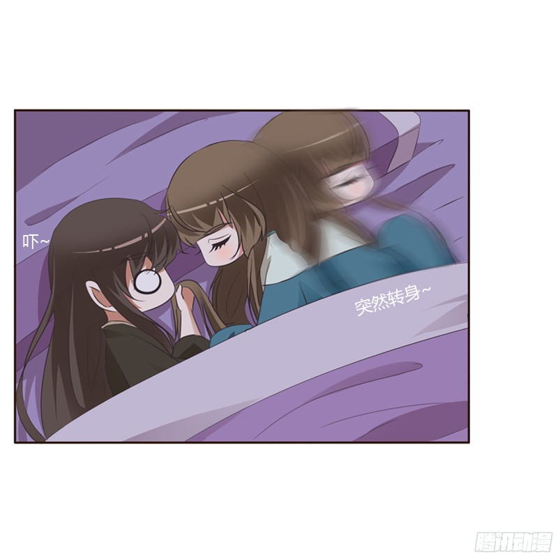 通灵妃交颈而卧