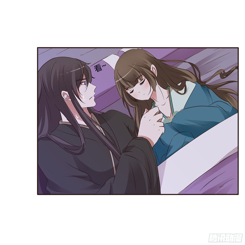 通灵妃压抑的情感