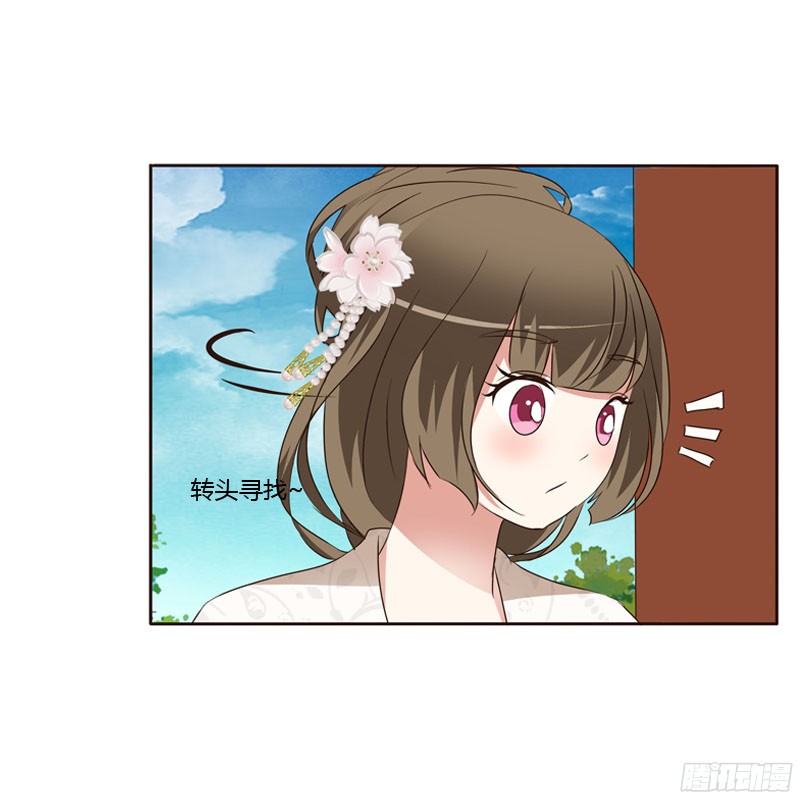 通灵妃怒打楚美人