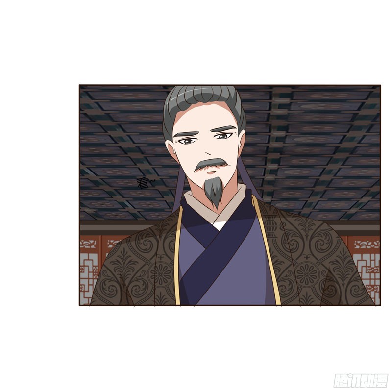 通灵妃王爷搬家