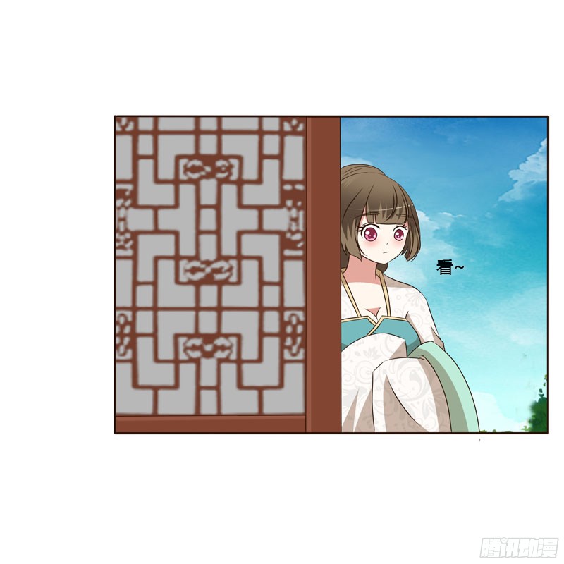 通灵妃防＂道贼＂