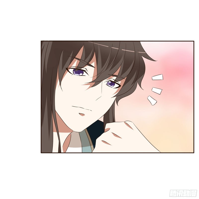 通灵妃防＂道贼＂