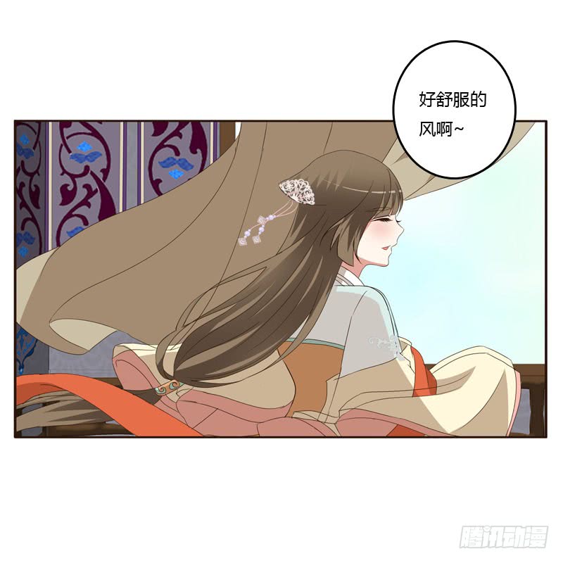 通灵妃逛集市