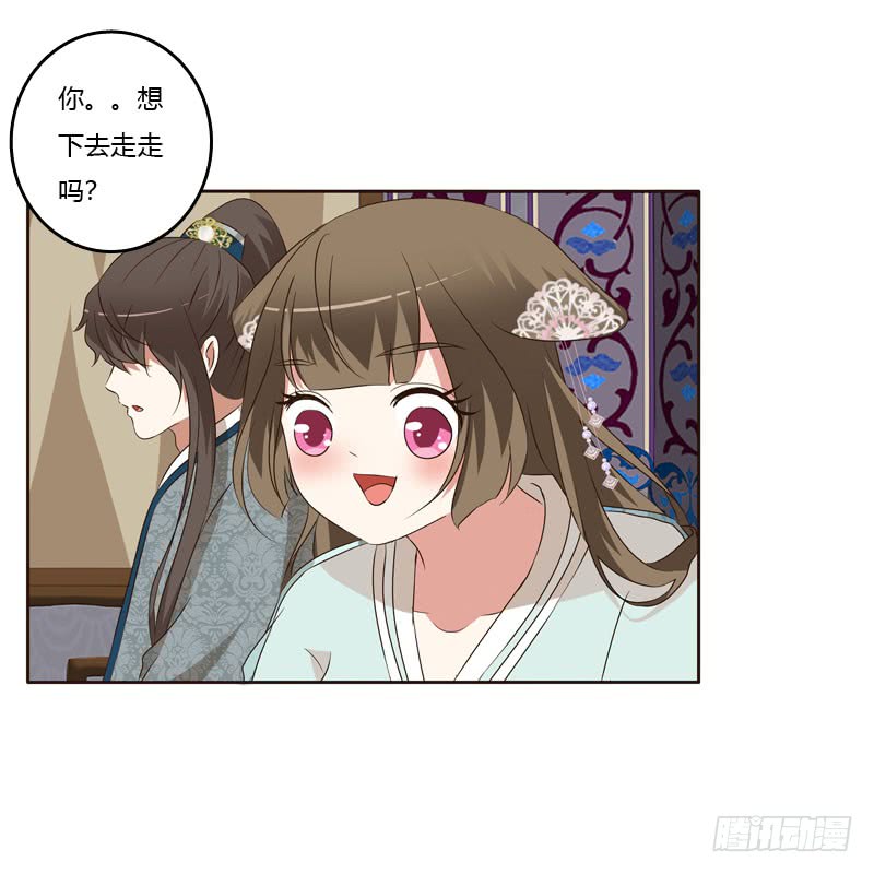 通灵妃逛集市