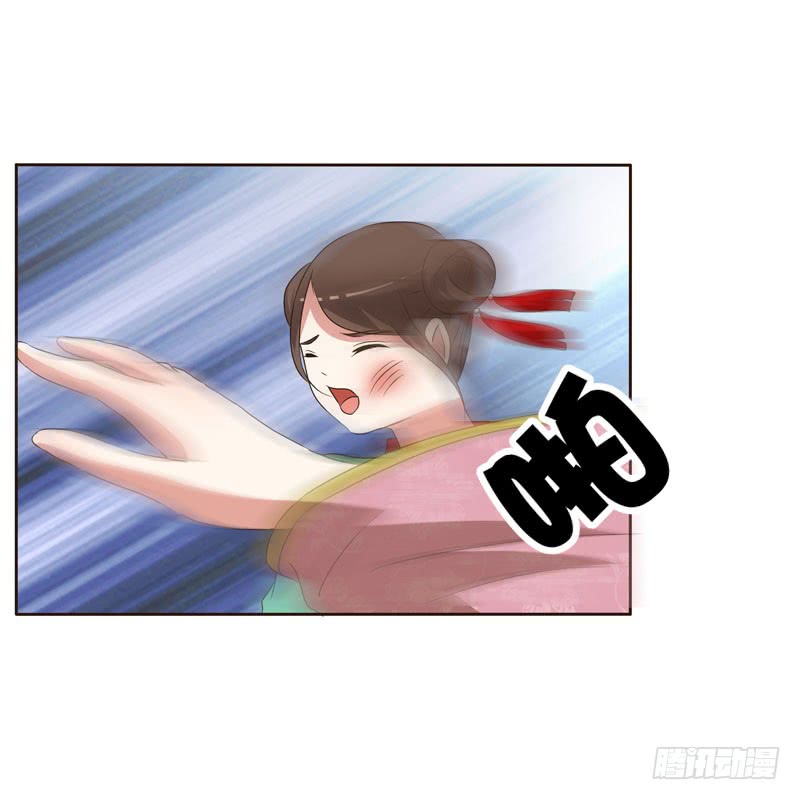 通灵妃逛集市
