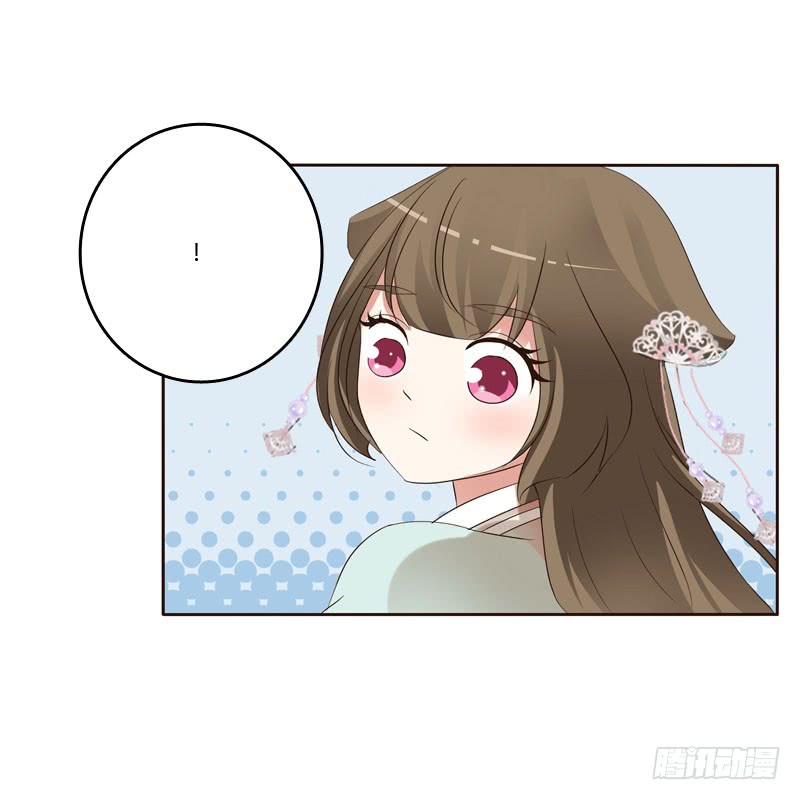通灵妃和谐氛围