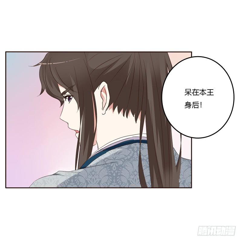 通灵妃和谐氛围