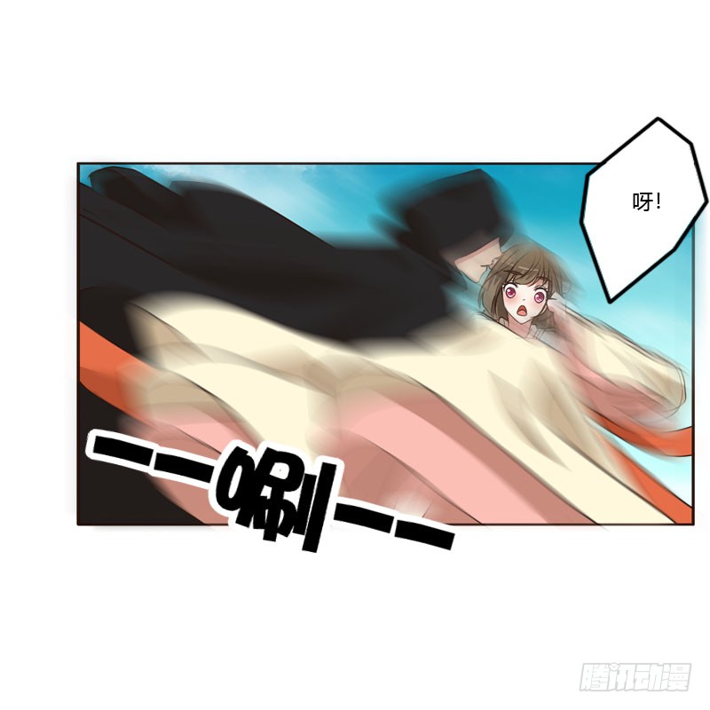 通灵妃劫持云兮