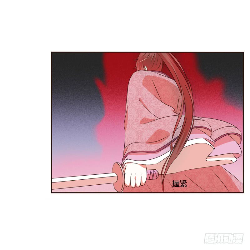 通灵妃劫持云兮