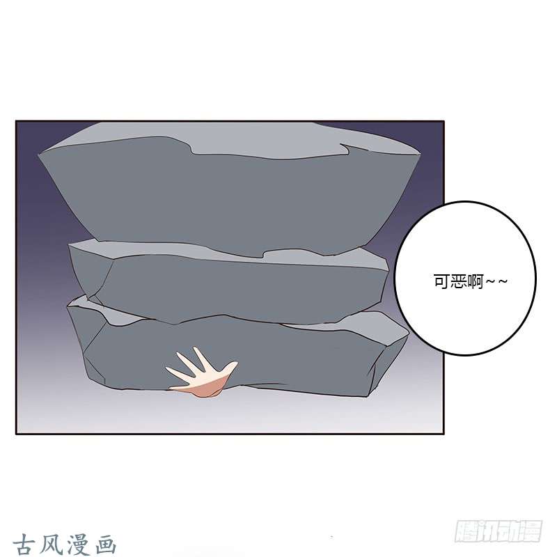 通灵妃等他。。。