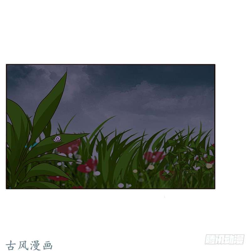 通灵妃等他。。。