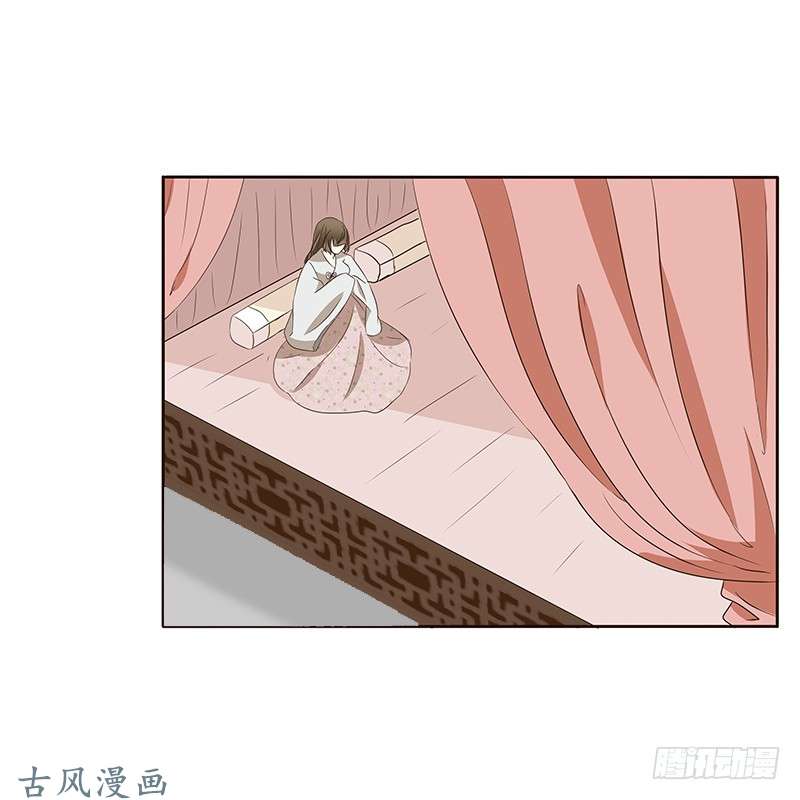 通灵妃等他。。。