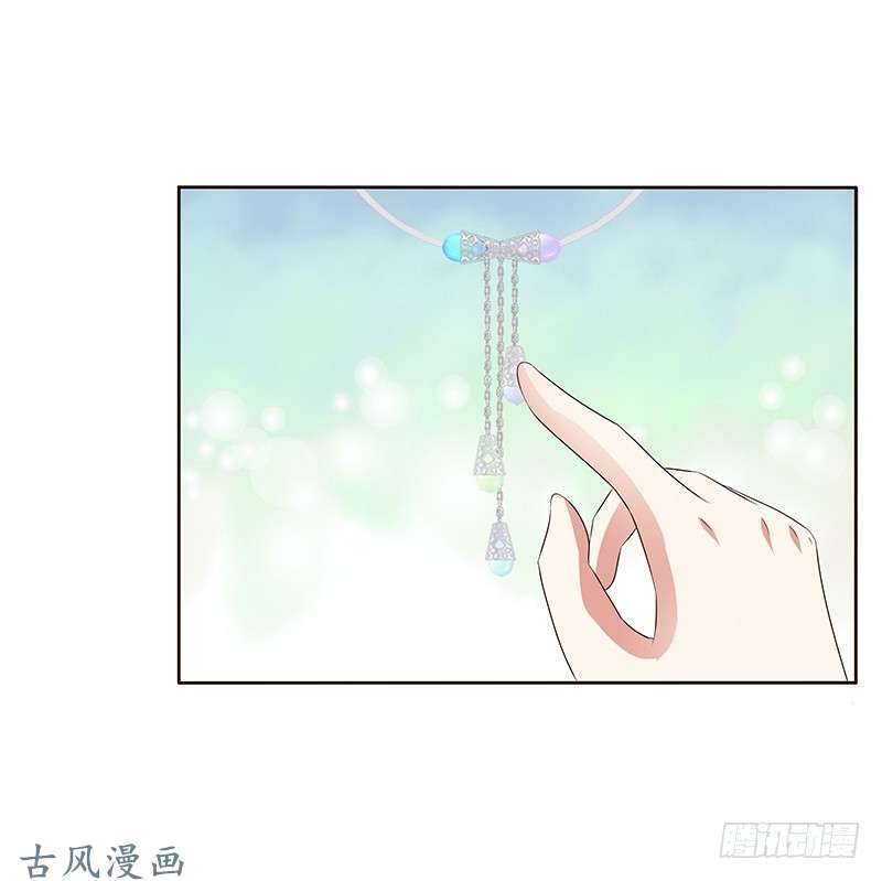 通灵妃等他。。。