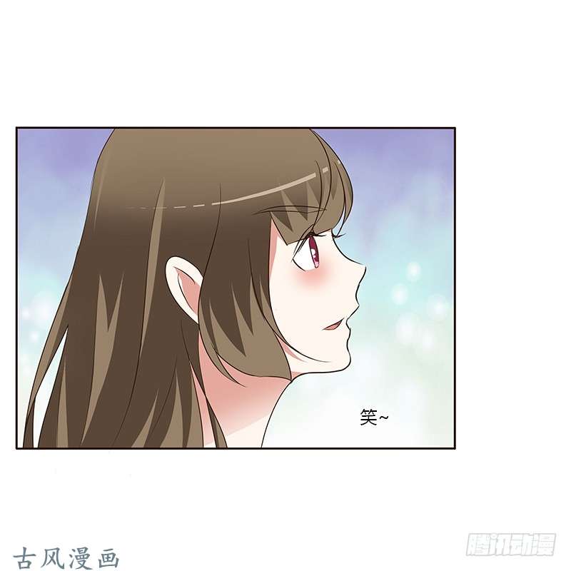 通灵妃等他。。。