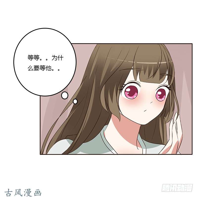 通灵妃等他。。。
