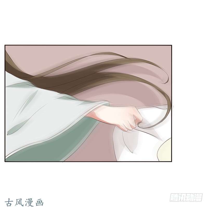 通灵妃等他。。。