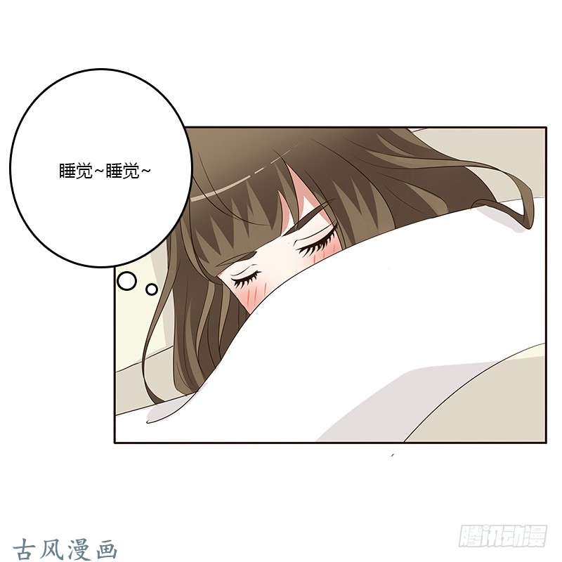 通灵妃等他。。。