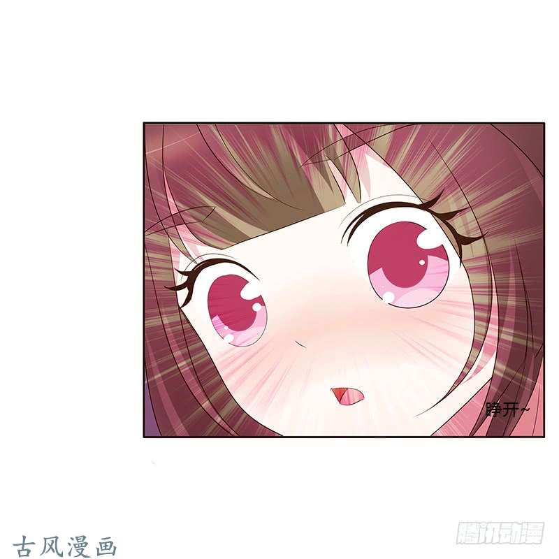 通灵妃破布吗？