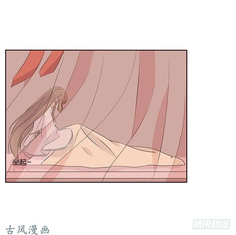 通灵妃破布吗？