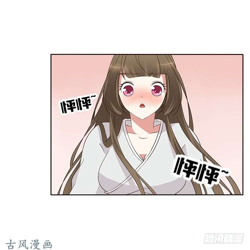 通灵妃破布吗？