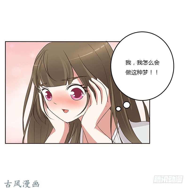 通灵妃破布吗？
