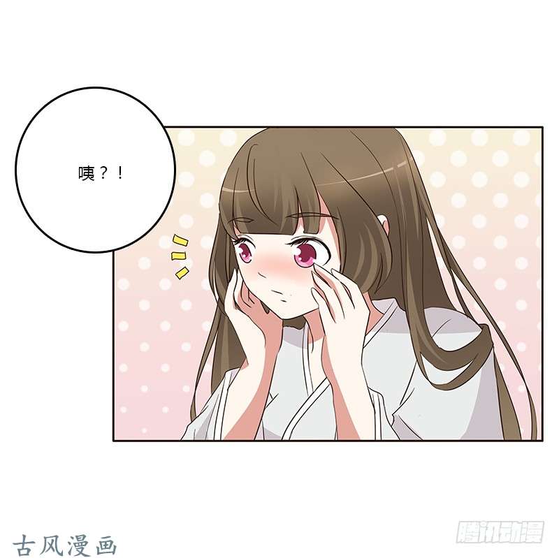 通灵妃破布吗？