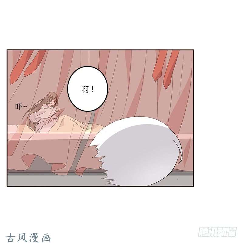 通灵妃破布吗？