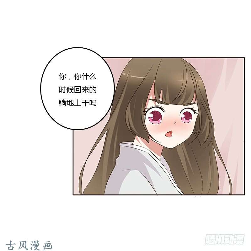 通灵妃破布吗？