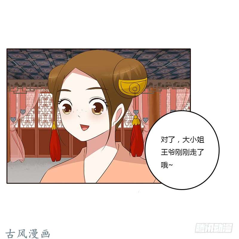 通灵妃破布吗？