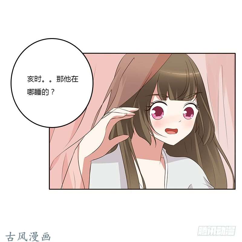 通灵妃破布吗？