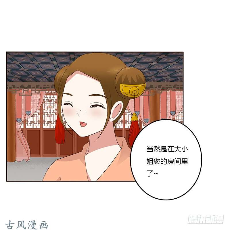 通灵妃破布吗？
