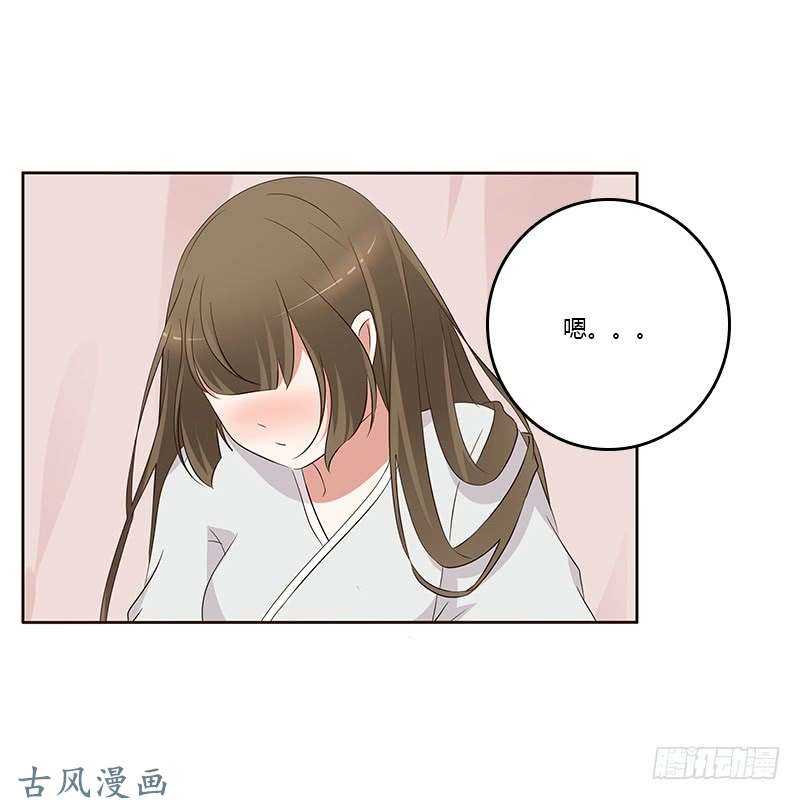 通灵妃破布吗？