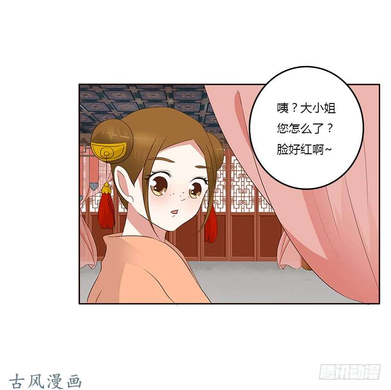 通灵妃破布吗？