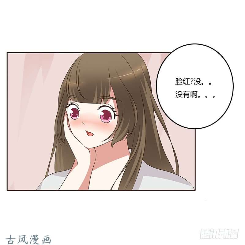通灵妃破布吗？