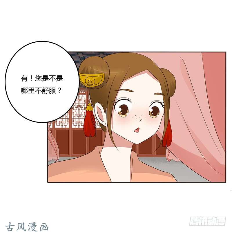 通灵妃破布吗？