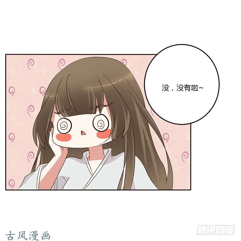 通灵妃破布吗？