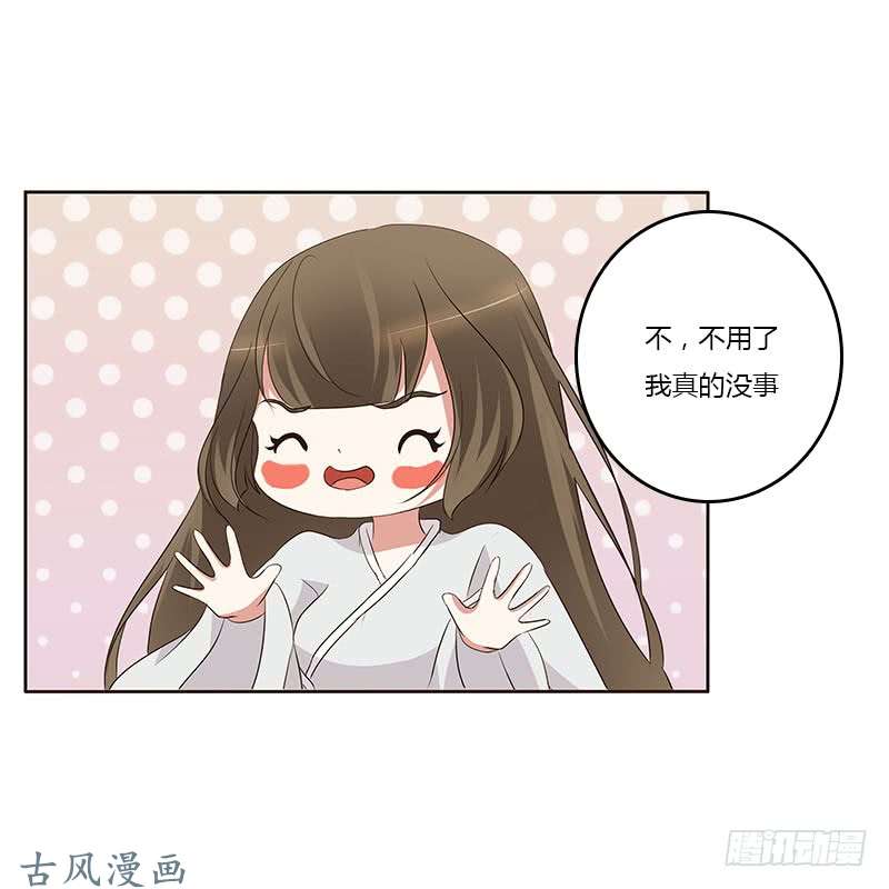 通灵妃破布吗？