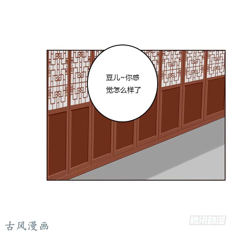通灵妃破布吗？