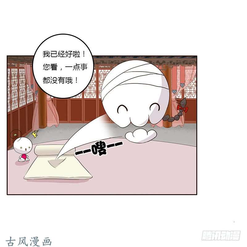通灵妃破布吗？