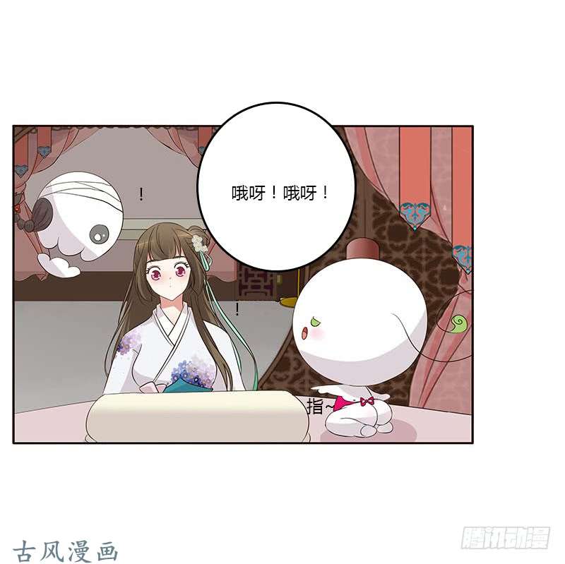 通灵妃破布吗？