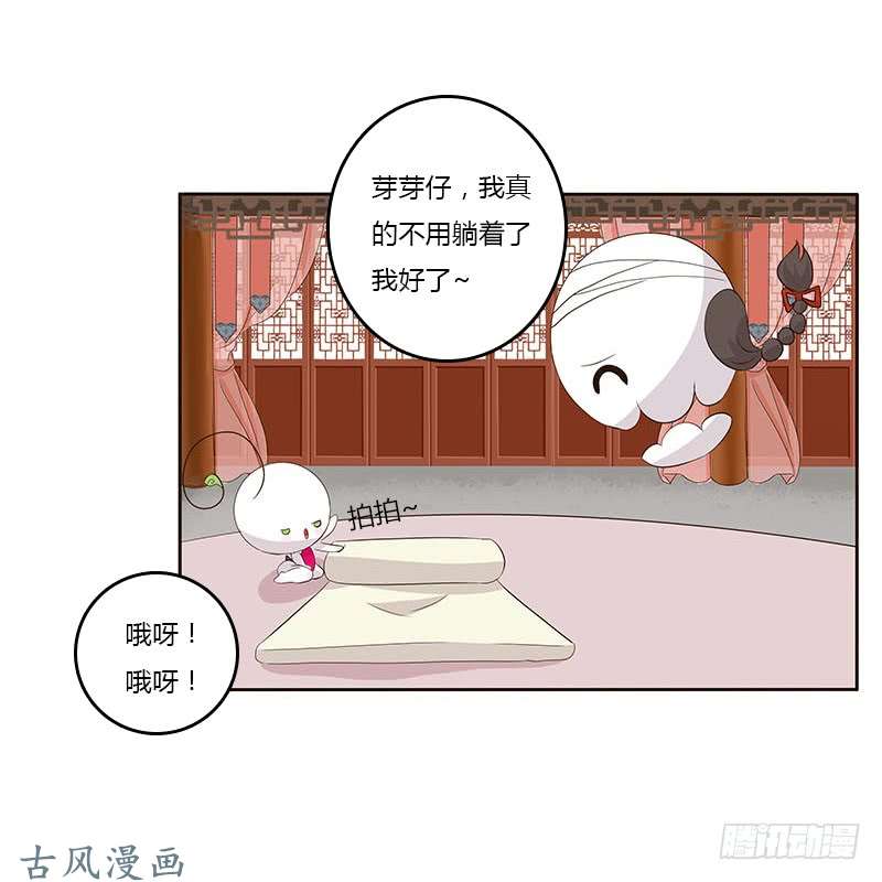 通灵妃破布吗？