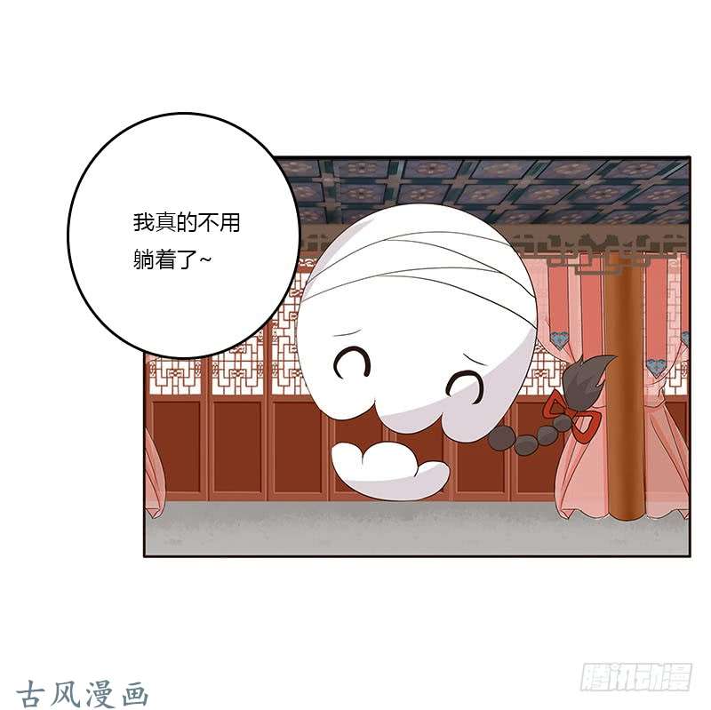 通灵妃破布吗？