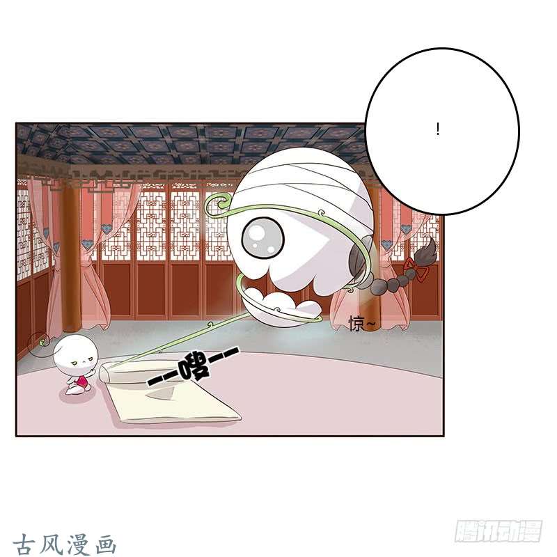通灵妃破布吗？