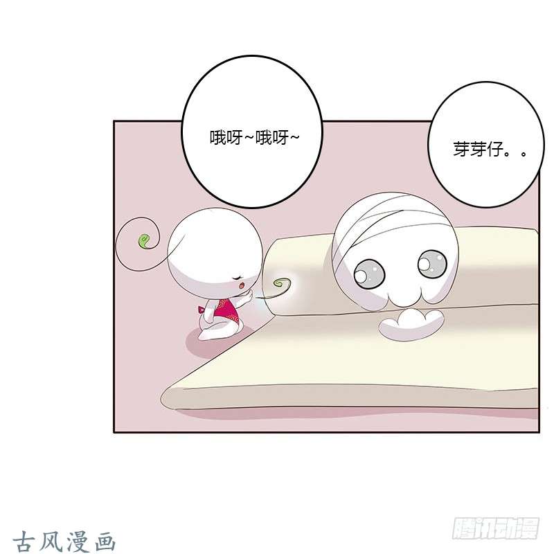 通灵妃破布吗？