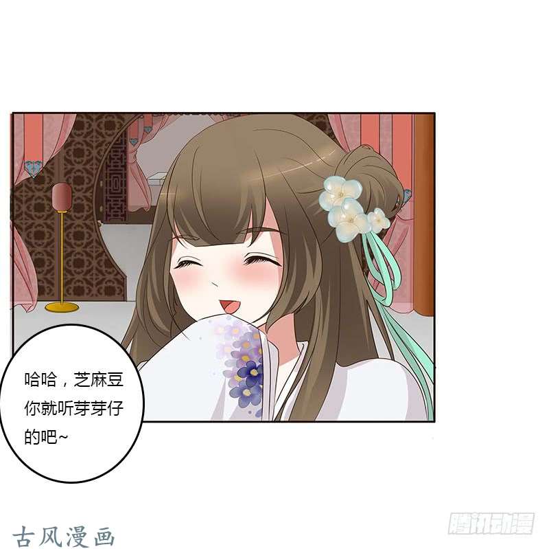通灵妃破布吗？