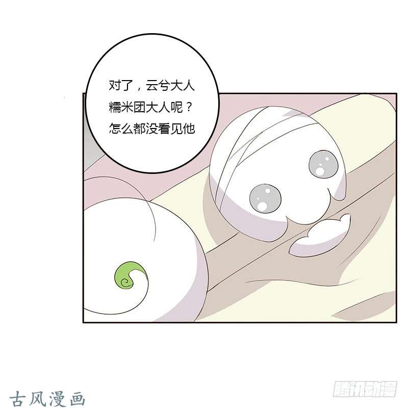 通灵妃破布吗？