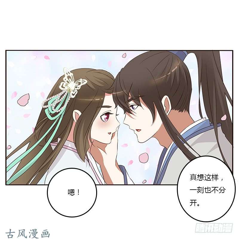 通灵妃破布吗？