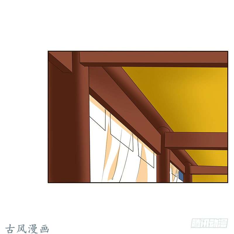 通灵妃想换个身体