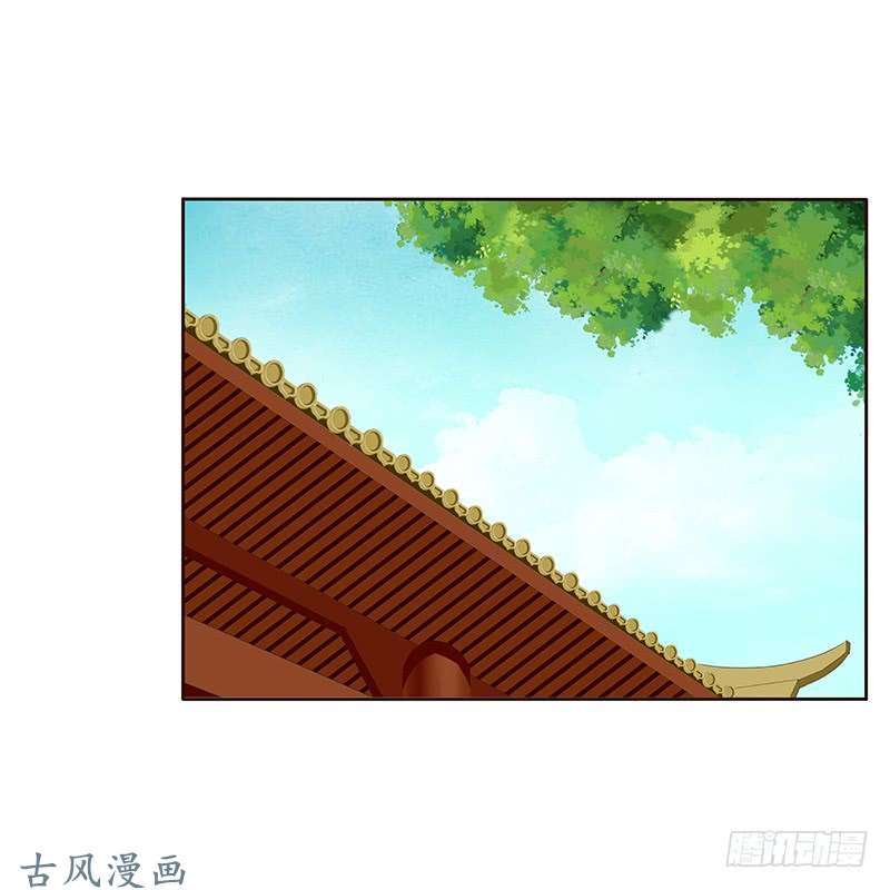 通灵妃想换个身体